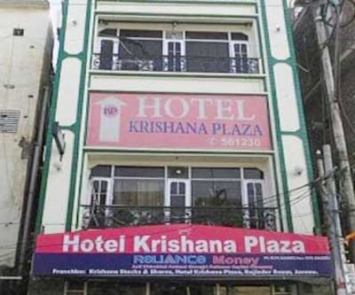 Hotel Krishana Plaza